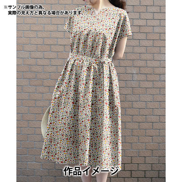 [De la quantité 5] Tissu "Liberty Liberty Print Pelouse Tana Luna Belle 3631214-C" Liberty Japan