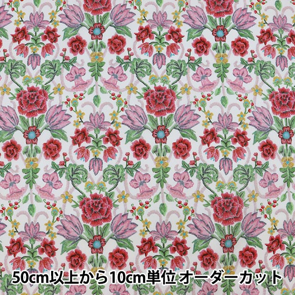 [De la quantité 5] Tissu "Liberty Liberty Print Pelouse Tana Lily Anabel 3631217-A" Liberty Japan