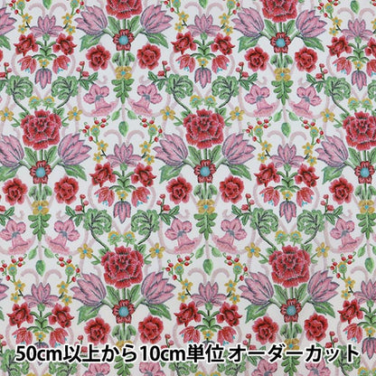 [De la quantité 5] Tissu "Liberty Liberty Print Pelouse Tana Lily Anabel 3631217-A" Liberty Japan