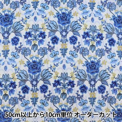 [De la quantité 5] Tissu "Liberty Liberty Print Pelouse Tana Lily Anabel 3631217-B" Liberty Japan