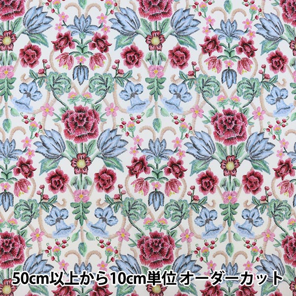 [De la quantité 5] Tissu "Liberty Liberty Print Pelouse Tana Lily Anabel 3631217-C" Liberty Japan