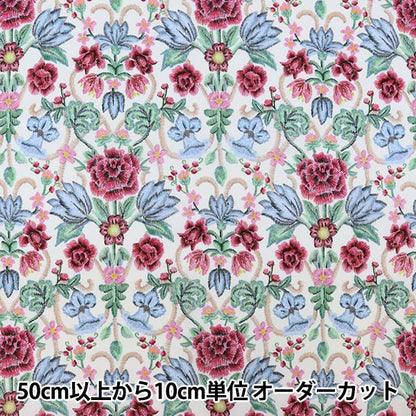 [De la quantité 5] Tissu "Liberty Liberty Print Pelouse Tana Lily Anabel 3631217-C" Liberty Japan