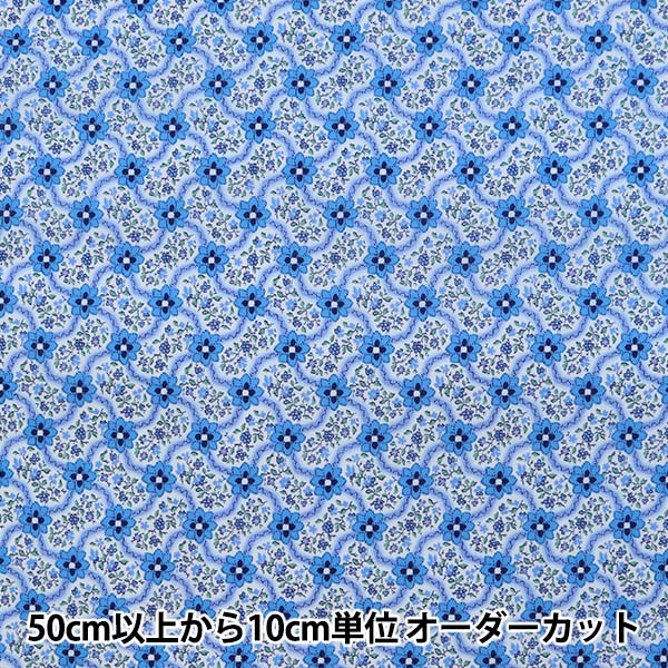 [From quantity 5] Fabric "Liberty Liberty Print Tana lawn PARTERRE 3631219-A" Liberty Japan