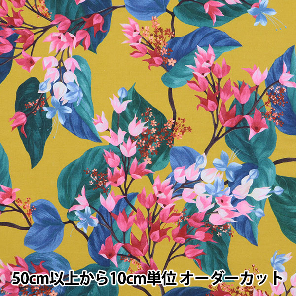 [De la cantidad 5] Tela "Liberty Liberty Print Césped Tana Osterley 3631222-SD21A" Liberty Japan