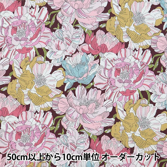 [Из количества 5] Ткань "Liberty Liberty Print Тана газон Blackburn (Black Burn) 3631226-A" Liberty Japan