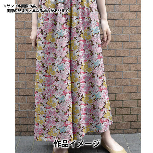 [De la cantidad 5] Tela "Liberty Liberty Print Césped Tana Blackburn (Black Burn) 3631226-A" Liberty Japan