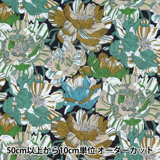 [Из количества 5] Ткань "Liberty Liberty Print Тана газон Blackburn 3631226-B" Liberty Japan