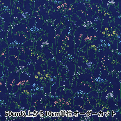 [From quantity 5] Fabric "Liberty Liberty Print Tana lawn Erica 3631233-C" Liberty Japan