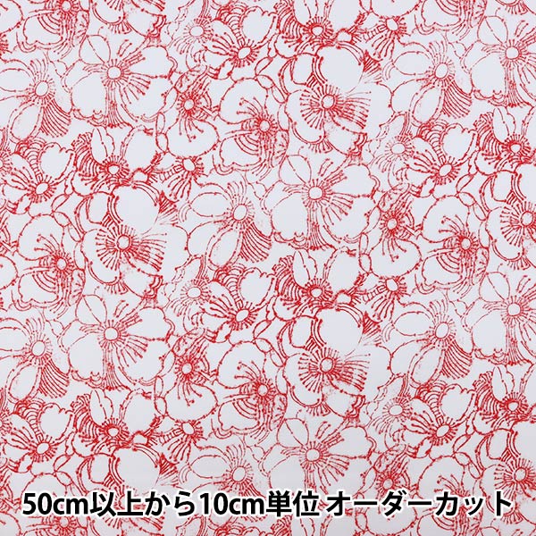 [Dalla quantità 5] Tessuto "Liberty Liberty Print tana de pelouse Flooms inchiostro 3631234-b" Liberty Japan