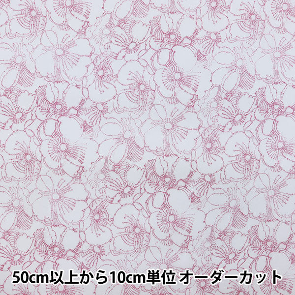 [الكمية من 5] الأقمشة "طباعة الحرية عشب التانا إنكي بلومز 3631234-C" Liberty Japan