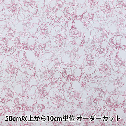 [الكمية من 5] الأقمشة "طباعة الحرية عشب التانا إنكي بلومز 3631234-C" Liberty Japan