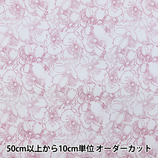 [Из количества 5] Ткань "Liberty Liberty Print Тана газон Чудочные цветы 3631234-c" Liberty Japan