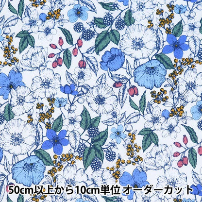 [From quantity 5] Fabric "Liberty Liberty Print Tana lawn Bramble 3631236-B" Liberty Japan
