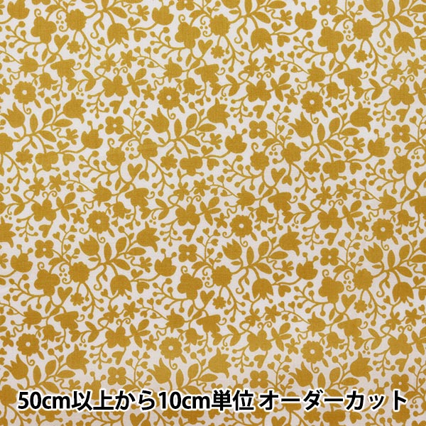 [De la cantidad 5] Tela "Liberty Liberty Print Césped Tana Plantilla floral 3631237-A" Liberty Japan