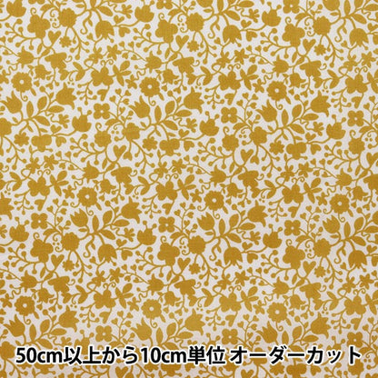 [De la cantidad 5] Tela "Liberty Liberty Print Césped Tana Plantilla floral 3631237-A" Liberty Japan