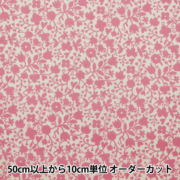 [Dalla quantità 5] Tessuto "Liberty Liberty Print tana de pelouse Floreale Stencil 3631237-B" Liberty Japan