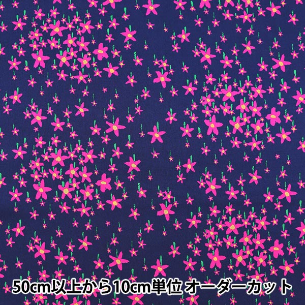 [From quantity 5] Fabric "Liberty Liberty Print Tana lawn Starry Night 3631239-A" Liberty Japan