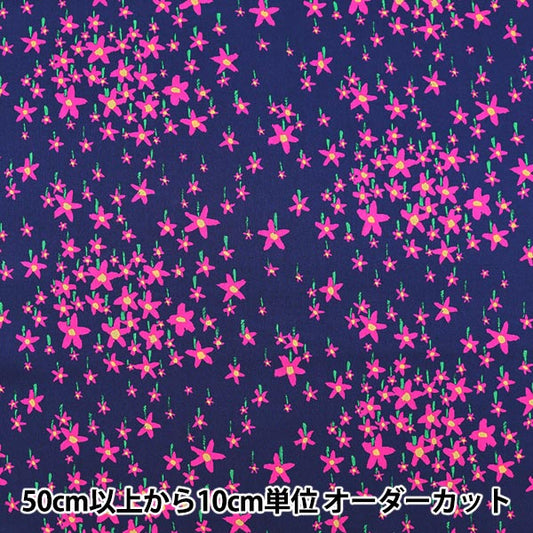 [Из количества 5] Ткань "Liberty Liberty Print Тана газон Звездная ночь 3631239-A" Liberty Japan