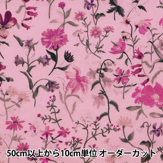 [Dalla quantità 5] Tessuto "Liberty Liberty Print tana de pelouse Linen Garden 3631241-B" Liberty Japan