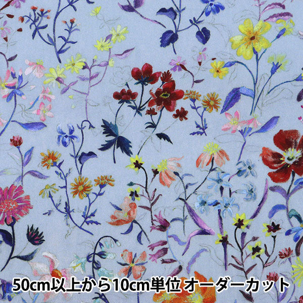 [Dalla quantità 5] Tessuto "Liberty Liberty Print tana de pelouse Linen Garden 3631241-C" Liberty Japan