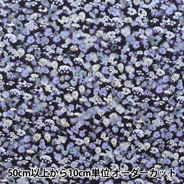 [Из количества 5] Ткань "Liberty Liberty Print Тана газон Блок Херст 3631242-B" Liberty Japan