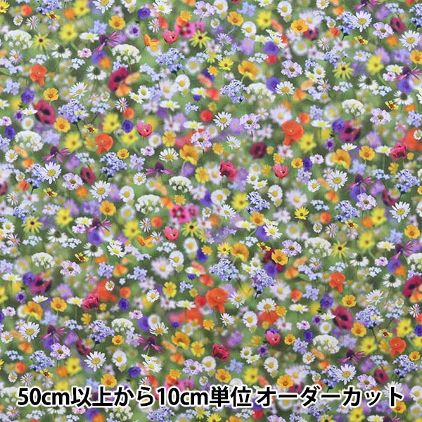 [Из количества 5] Ткань "Liberty Liberty Print Тана газон Blockn Hurst 3631242-C" Liberty Japan