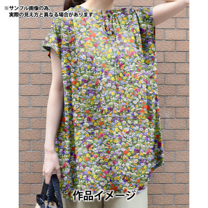 [Из количества 5] Ткань "Liberty Liberty Print Тана газон Blockn Hurst 3631242-C" Liberty Japan