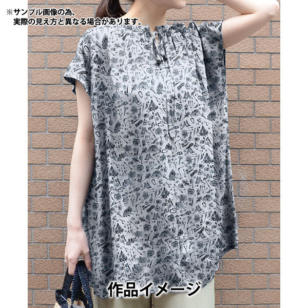 [From quantity 5] Fabric "Liberty Liberty Print Tana lawn Ernests Adventure 3631247-C" Liberty Japan