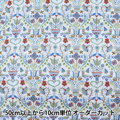 [Dalla quantità 5] Tessuto "Liberty Liberty Print tana de pelouse Love Birds 3631248-C" Liberty Japan