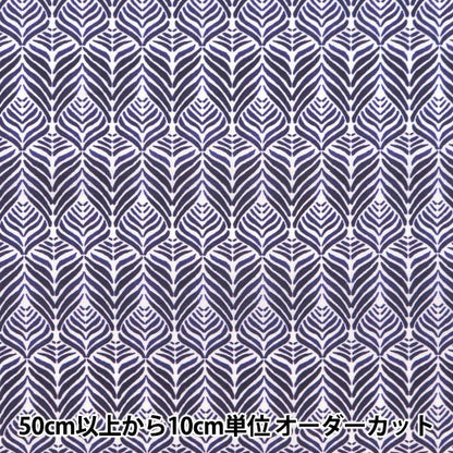 [From quantity 5] Fabric "Liberty Liberty Print Tana lawn ENTWINE 3631249-B" Liberty Japan