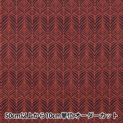 [From quantity 5] Fabric "Liberty Liberty Print Tana lawn ENTWINE 3631249-C" Liberty Japan