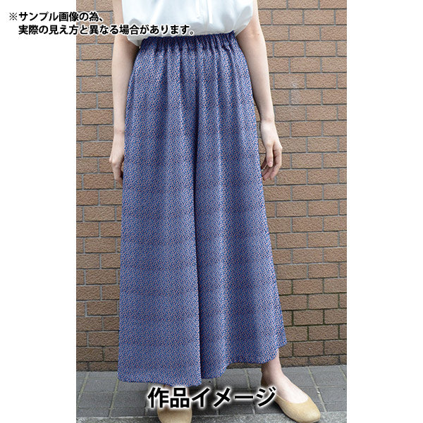 [De la quantité 5] Tissu "Liberty Liberty Print Pelouse Tana Tilly 1221201-P21A" Liberty Japan