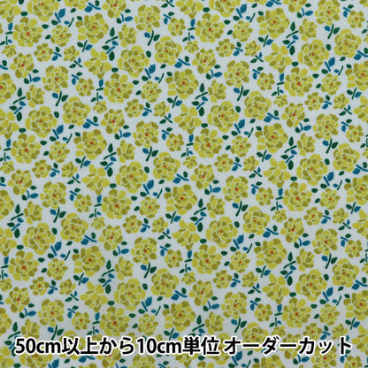 [Dalla quantità 5] Tessuto "Liberty Liberty Print tana de pelouse Tilly 1221201-P21C" Liberty Japan