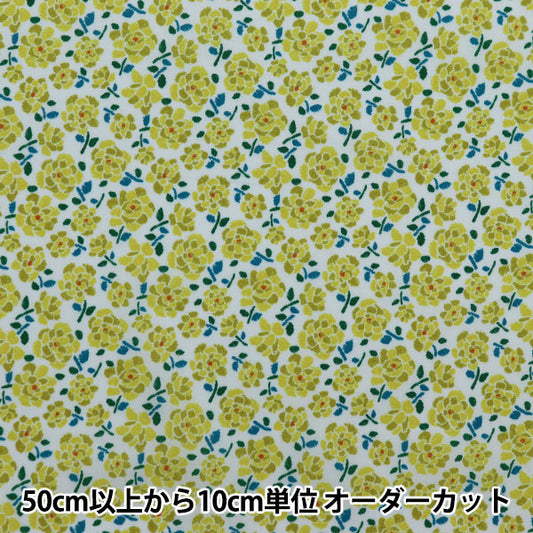 [From quantity 5] Fabric "Liberty Liberty Print Tana lawn TILLY 1221201-P21C" Liberty Japan