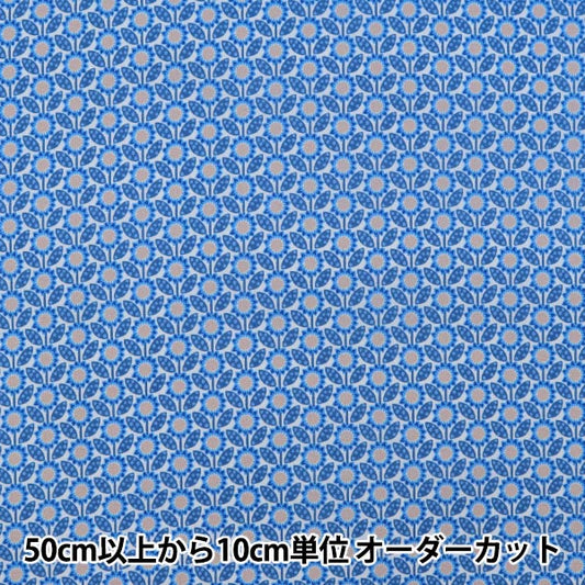 [De la cantidad 5] Tela "Liberty Liberty Print Césped Tana Soleado (soleado) 1221203-P21A" Liberty Japan