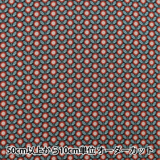 [De la cantidad 5] Tela "Liberty Liberty Print Césped Tana Sunny 1221203-P21B" Liberty Japan