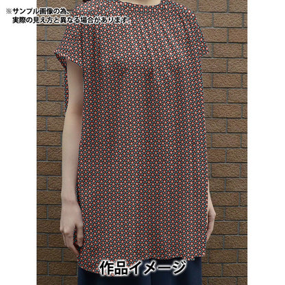 [De la quantité 5] Tissu "Liberty Liberty Print Pelouse Tana Sunny 1221203-p21b" Liberty Japan