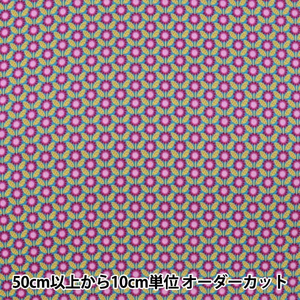 [De la cantidad 5] Tela "Liberty Liberty Print Césped Tana Soleado (soleado) 1221203-P21C" Liberty Japan