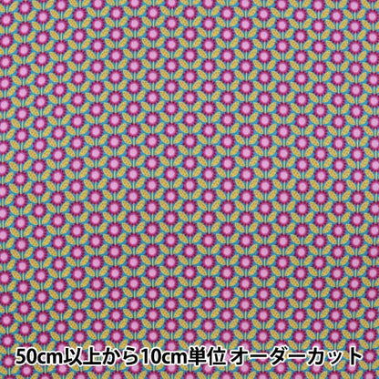 [De la cantidad 5] Tela "Liberty Liberty Print Césped Tana Soleado (soleado) 1221203-P21C" Liberty Japan