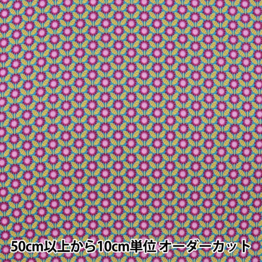 [De la cantidad 5] Tela "Liberty Liberty Print Césped Tana Soleado (soleado) 1221203-P21C" Liberty Japan