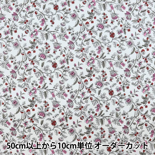 [De la cantidad 5] Tela "Liberty Liberty Print Césped Tana Ornate Trail 1221206-P21B" Liberty Japan