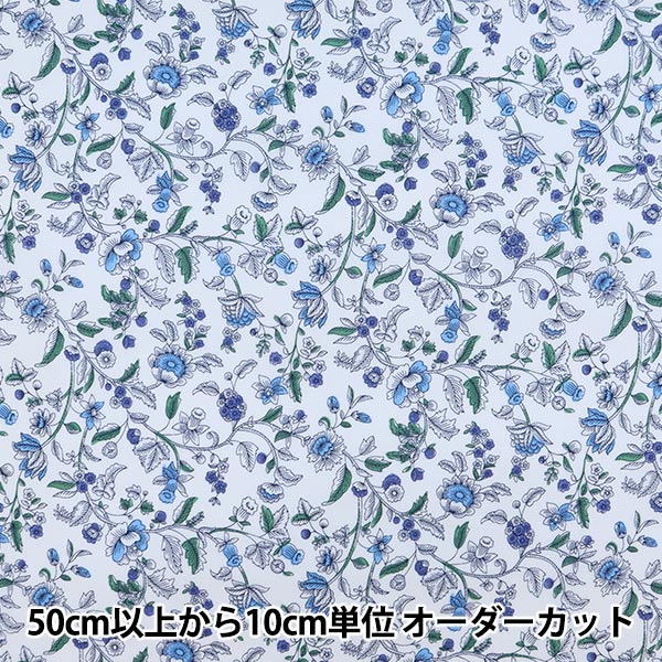 [De la cantidad 5] Tela "Liberty Liberty Print Césped Tana Ornate Trail 1221206-P21C" Liberty Japan