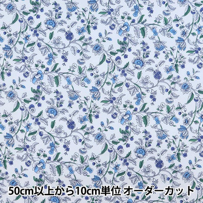 [De la cantidad 5] Tela "Liberty Liberty Print Césped Tana Ornate Trail 1221206-P21C" Liberty Japan