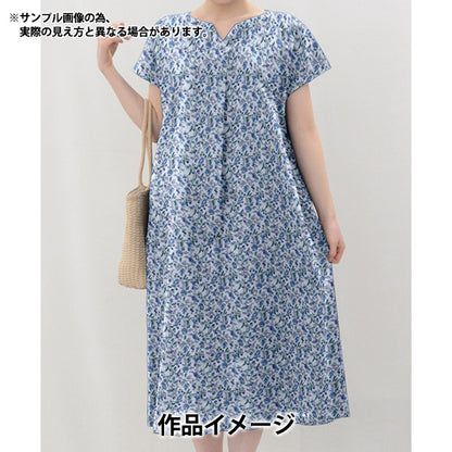 [De la cantidad 5] Tela "Liberty Liberty Print Césped Tana Ornate Trail 1221206-P21C" Liberty Japan