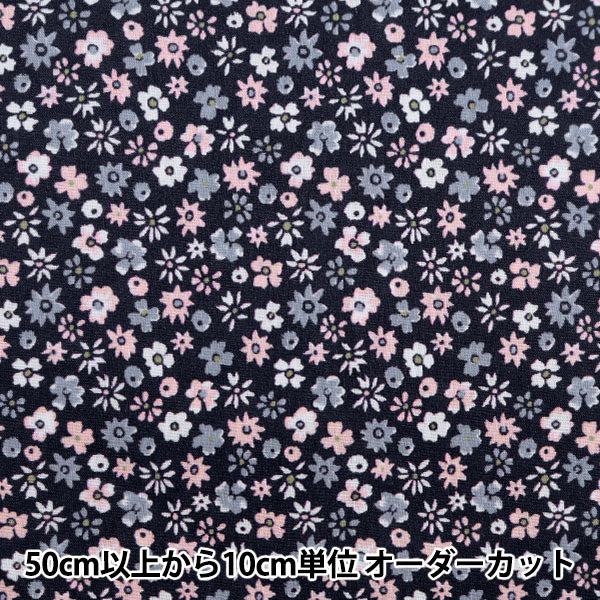 [De la cantidad 5] Tela "Liberty Liberty Print Césped Tana City Blossom 1611101-21at" Liberty Japan