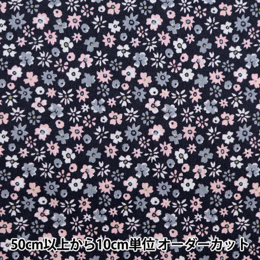 [De la cantidad 5] Tela "Liberty Liberty Print Césped Tana City Blossom 1611101-21at" Liberty Japan