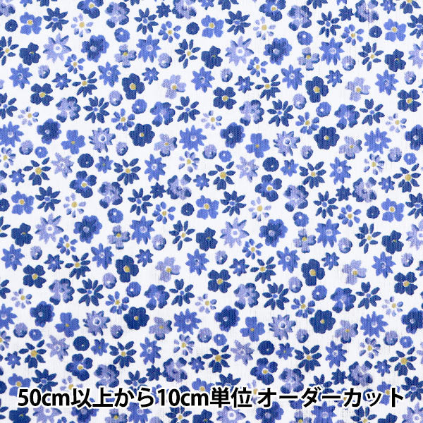 [De la cantidad 5] Tela "Liberty Liberty Print Césped Tana City Blossom 1611101-21BT" Liberty Japan