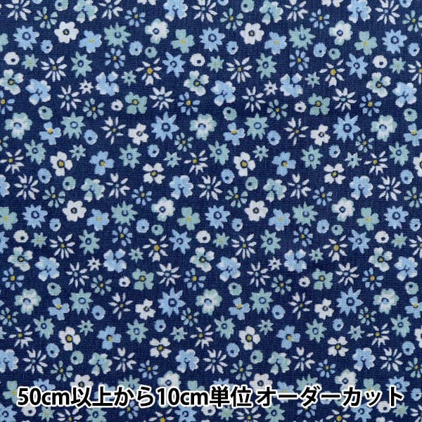 [De la cantidad 5] Tela "Liberty Liberty Print Césped Tana City Blossom 1611101-J21C" Liberty Japan