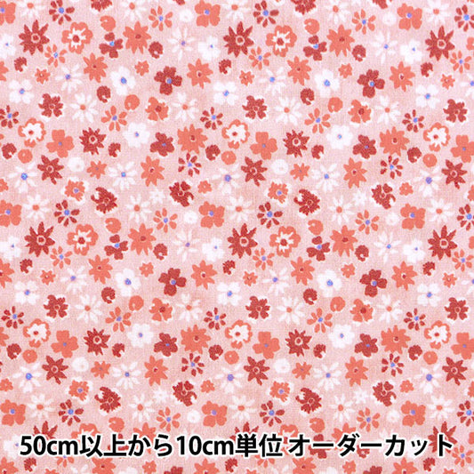 [De la cantidad 5] Tela "Liberty Liberty Print Césped Tana City Blossom 1611101-J21d" Liberty Japan
