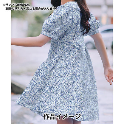 [De la quantité 5] Tissu "Liberty Liberty Print Pelouse Tana Kenzington Rose 1611102-21at" Liberty Japan